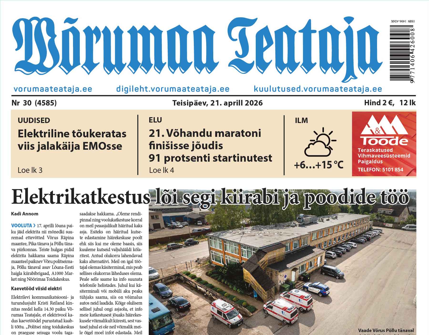 21. aprilli digileht 2026